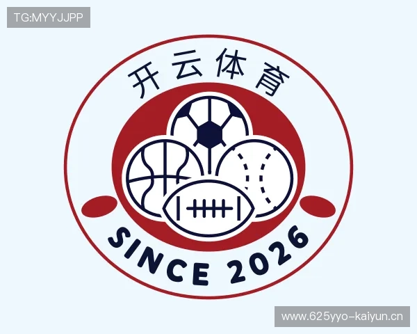 解读开云体育官网